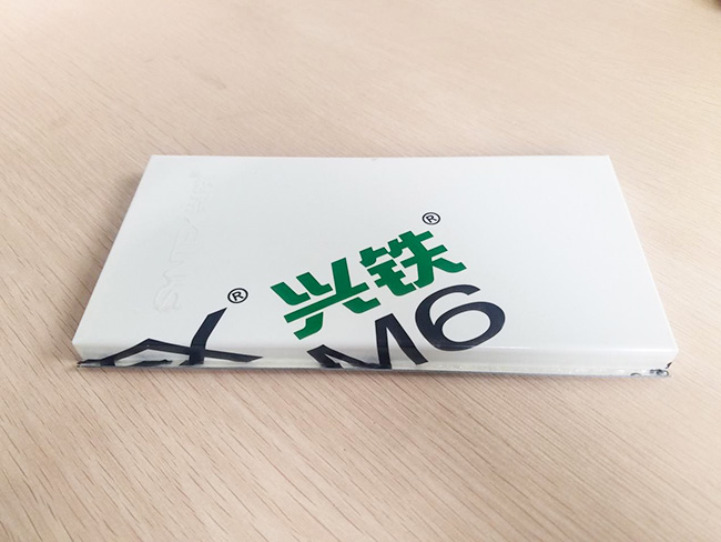 机房草莓黄视频在线观看（机房专用板）材料揭秘