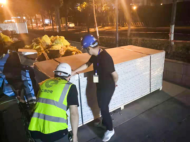成都草莓APP视频在线下载与成都银行合作案例