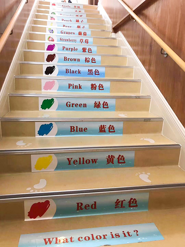 成都草莓APP视频在线下载与金禅*子爵幼儿园合作案例