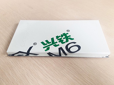 机房草莓黄视频在线观看（机房专用板）材料揭秘