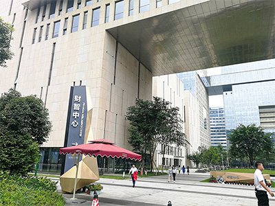 成都草莓APP视频在线下载—成都银行数据中心机房合作案例
