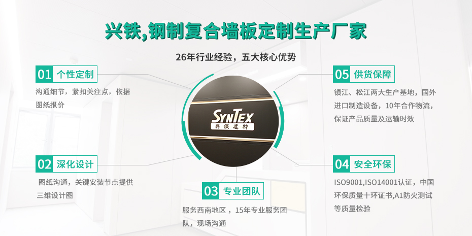 草莓APP视频在线下载卖点.jpg