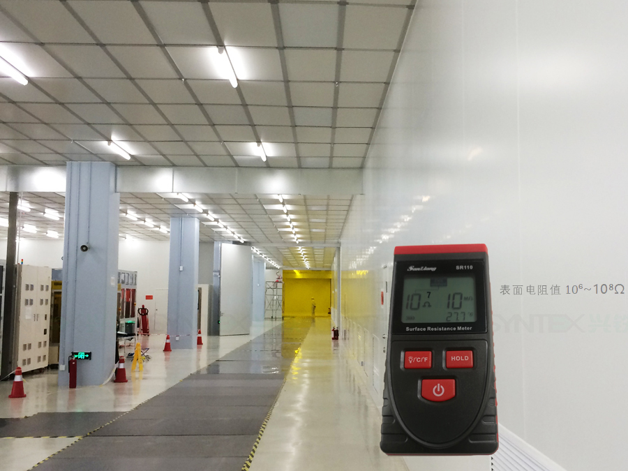 草莓APP视频在线下载防静电机房草莓视频在线观看下载