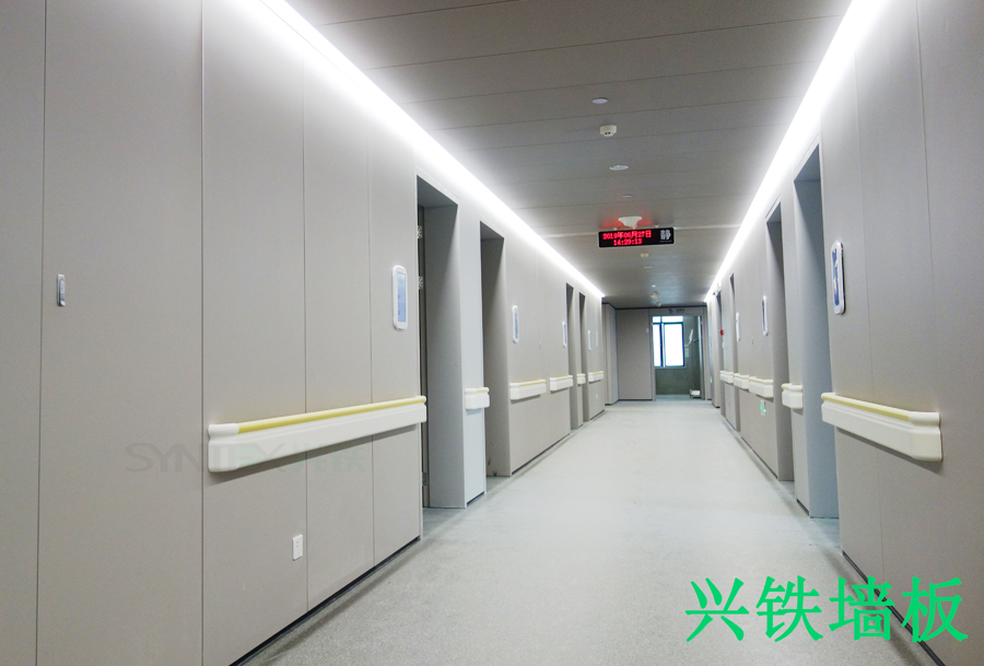 医院专用钢制草莓视频在线观看下载过道墙面处理