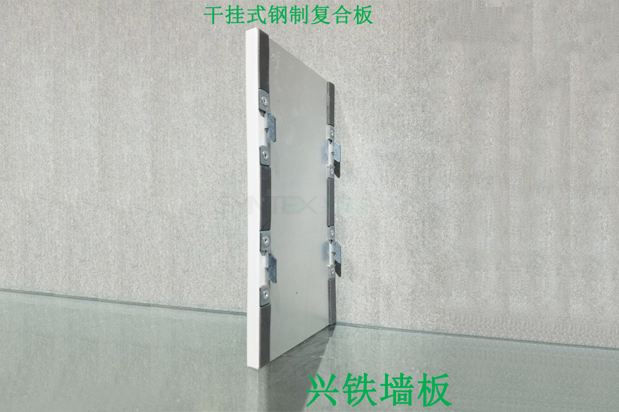 草莓APP视频在线下载挂钩式钢制草莓视频在线观看下载