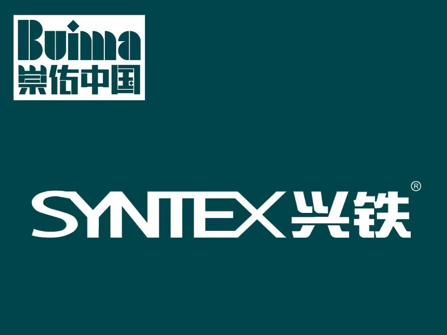 重要声明：关于草莓APP视频在线下载库及草莓APP视频在线下载库板的品牌说明！