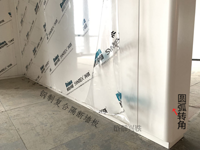 名扬办公室设计，办公室钢制隔断复合草莓视频在线观看下载与全景钢质门