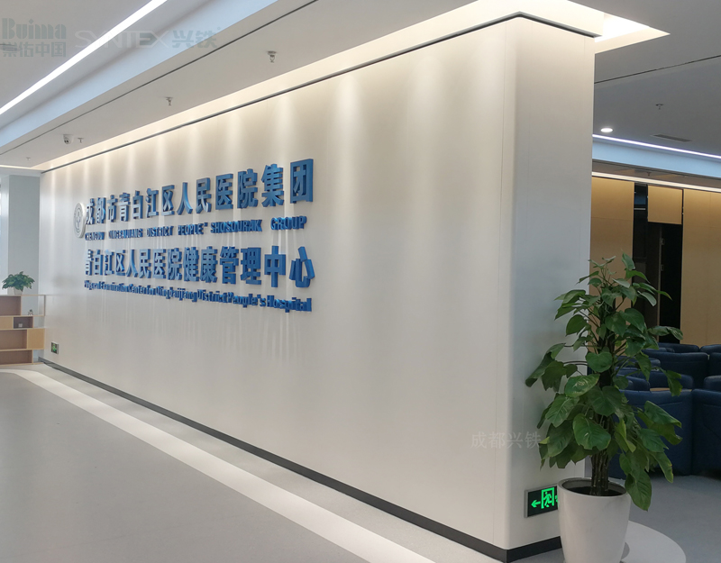 定制钢制草莓视频在线观看下载
